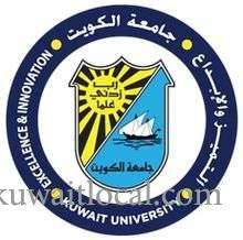 csc-agreed-to-exempt-kuwait-university-ku-from-kuwaitization_kuwait