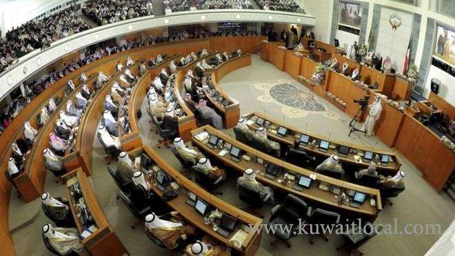 parliament-unanimously-approved-the-proposal-to-amend-companies-law_kuwait