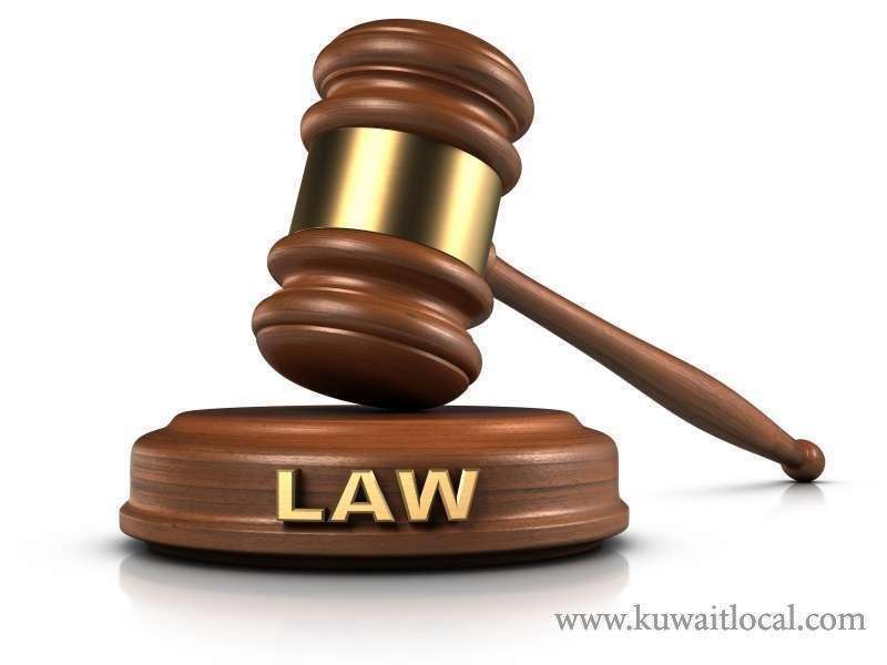 court-ordered-the-moe-to-pay-difference-of-kd-90-in-housing-allowance_kuwait