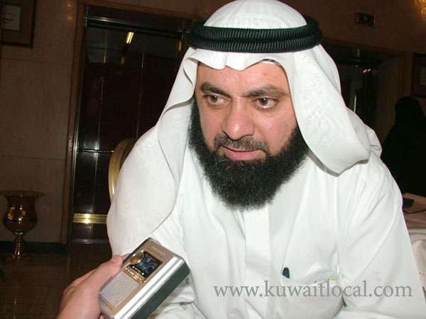 forming-a-panel-to-investigate-people-of-holding-fake-kuwaiti-nationality_kuwait