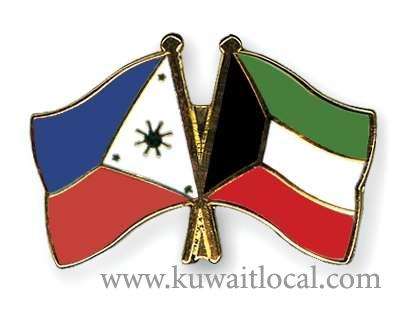 kuwaiti-filipino-relations-as-distinguished-and-progressive_kuwait