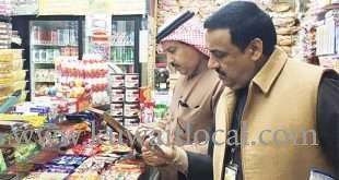 municipality-denied-rumors-on-social-media-about-presence-of-spoilt-foodstuff_kuwait