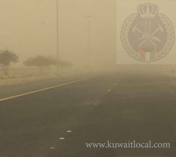 kfsd-warns-against-unstable-weather-conditions_kuwait