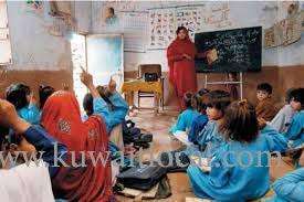 pakistan-school-students-are-facing-the-risk-of-suspension-of-their-studies_kuwait