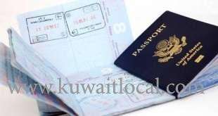 moi-is-planning-to-increase-the-residence-fee-for-foreigners_kuwait