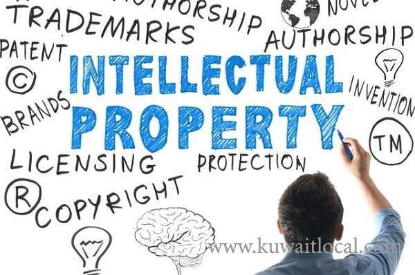intellectual-property-a-major-issue-in-kuwait_kuwait