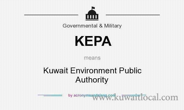 epa-suspends-transportation-services-for-waste-materials_kuwait