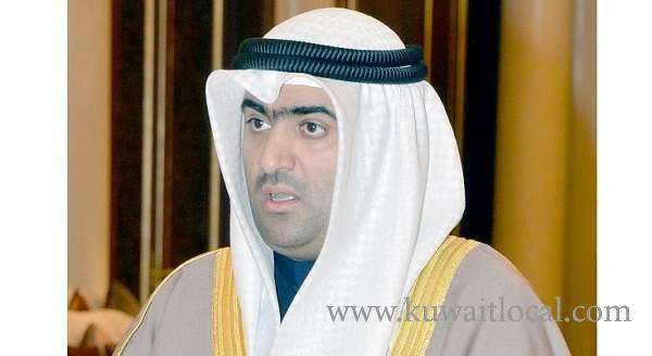 kuwait-has-examined-up-to-30-tons-of-precious-metals_kuwait