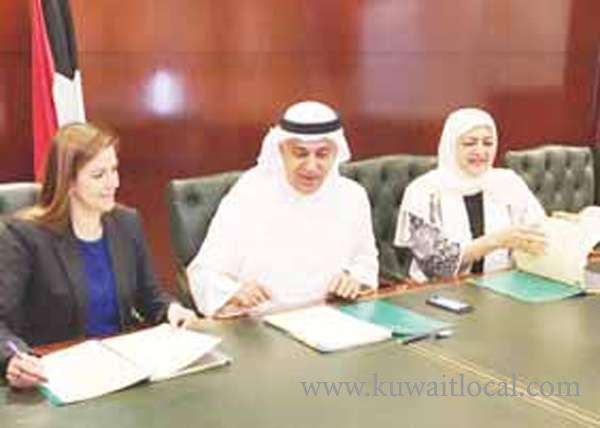 nccal-chief-signed-document-of-the-project,-drafting-a-framework-for-cultural-development_kuwait