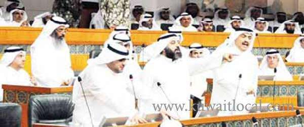 parliament-postponed-deliberations-on-two-interpellation-motions-against-pm_kuwait