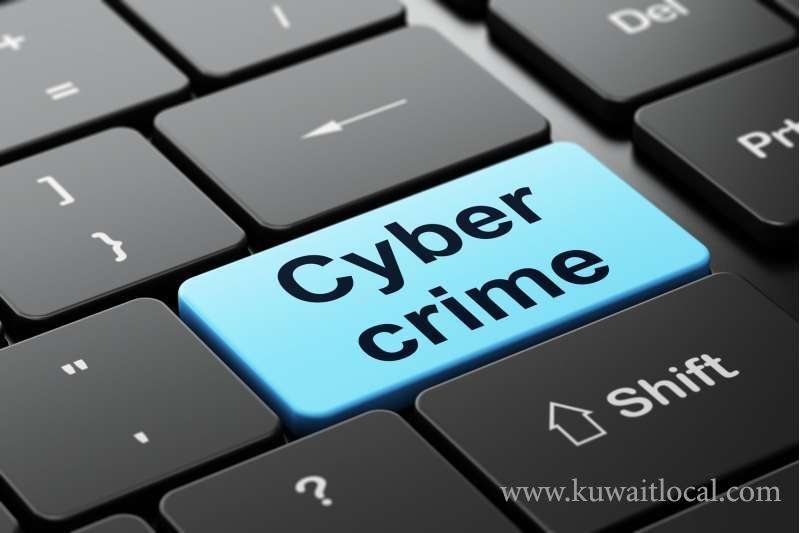 public-prosecution-revealed-high-rate-of-cybercrimes-ahead-of-various-other-cases_kuwait