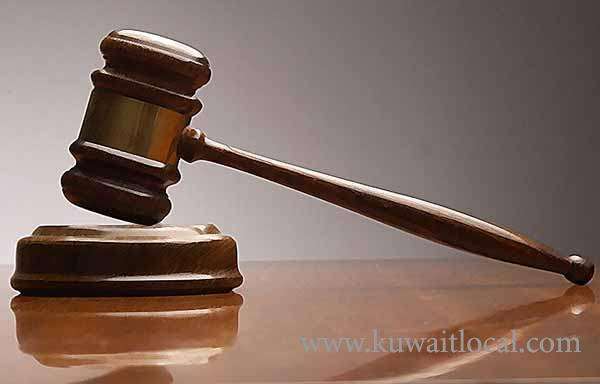 court-ordered-to-pay-a-fine-of-kd-3,000-for-offending-sheikh-mazen_kuwait