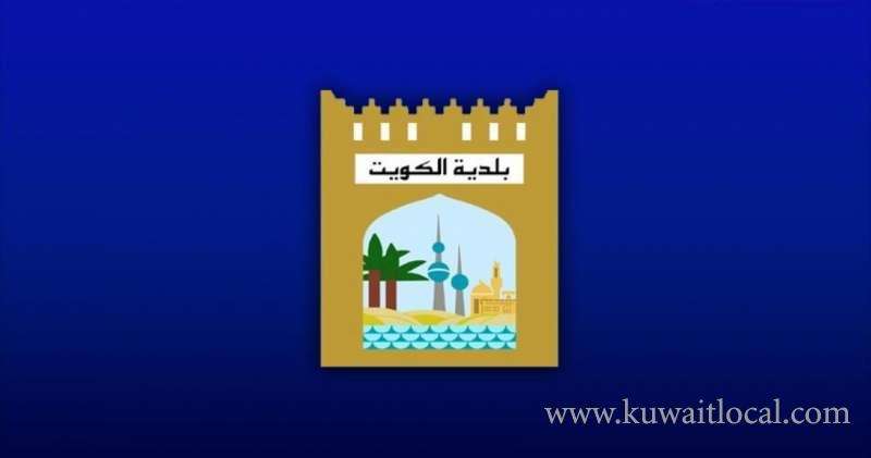 municipality-seized-10-tons-of-rotten-foodstuffs_kuwait