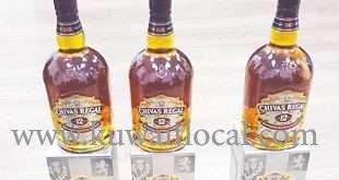 2-bottles-of-imported-alcohol-and-kd-3,640-cash-seized-from-woman_kuwait