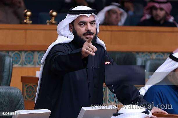 mp-jaman-al-harbash-voices-concerns-over-privatization-_kuwait