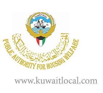pahw-revealed-that-more-than-3000-citizens-are-receiving-rent-allowances-undeservedly_kuwait