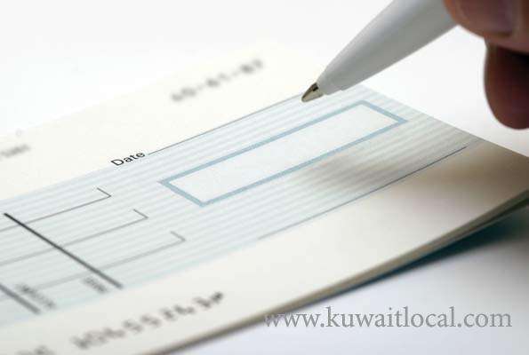 cid-have-arrested-gang-of-bank-cheque-forgers_kuwait