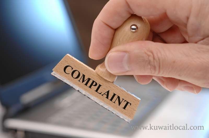 kuwaiti-woman-filed-a-complaint-against-a-domestic-labor-office-for-swindling-her_kuwait