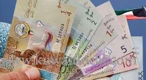 arab-man-arrested-for-completing-transactions-for-money_kuwait