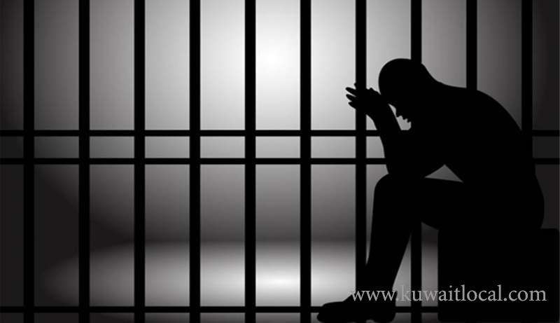 court-sentenced-iraqi-journalist-to-4-years-imprisonment_kuwait