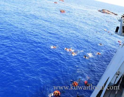 250-people-are-feared-drowned-after-two-shipwrecks-in-the-central-mediterranean-_kuwait