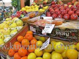 750-kg-expired-items-seized_kuwait