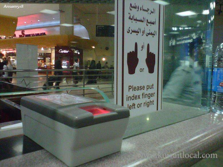 kuwait-airport-fingerprint-scans-exposed-68-deportees-in-april-2017_kuwait