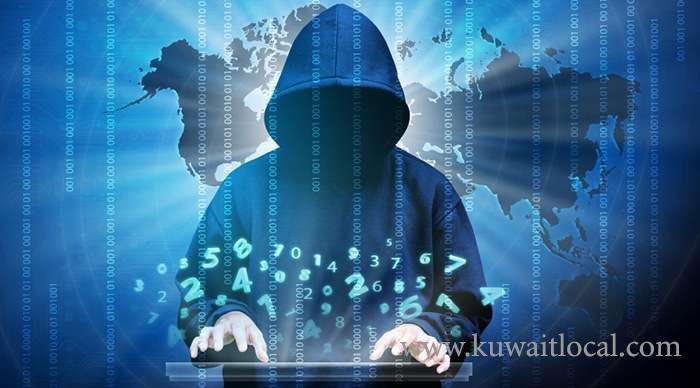 it-center-revealed-that-no-complaints-on-cyber-attack_kuwait