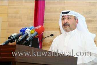 gcc-conference-calls-for-promoting-occupational-health,-safety-concepts_kuwait