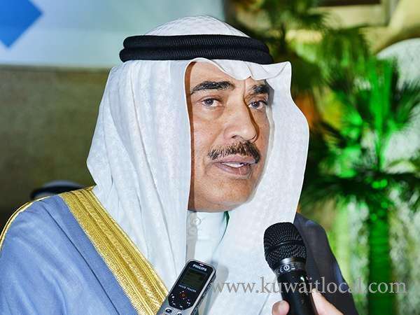 arab-islamic-us-summit-message-to-islam-offenders---kuwait-fm_kuwait