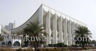 national-assembly-approved-the-final-budgets-of-state-agencies_kuwait