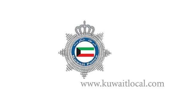 csrsir-announced-8,378-individuals-among-illegal-residents-have-amended-their-status_kuwait