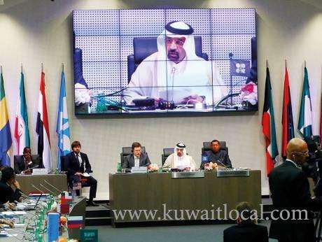 opec-extended-oil-production-cuts-for-nine-months-to-end-global-glut_kuwait