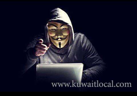 egyptian-filed-a-case-against-an-unidentified-person-for-stealing-money-from-his-account_kuwait