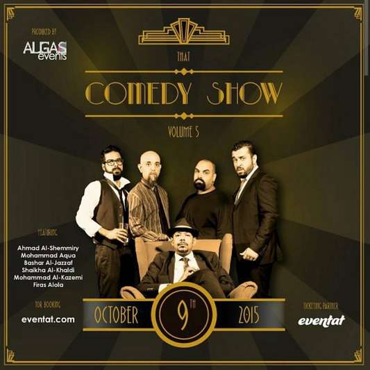 the-comedy-show-by-algas-events-october-9_kuwait