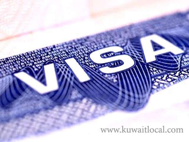 moi-expected-to-freeze-its-decision-of-ban-on-renewal-of-family-visas_kuwait