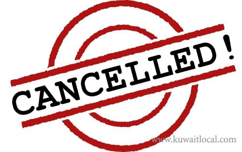 court-cancelled-the-payment-order_kuwait