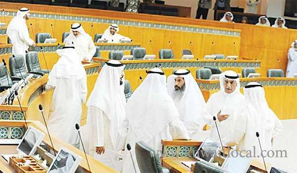 parliament-speaker-said-the-closing-session-for-the-parliamentary-recess-will-be-held-today_kuwait