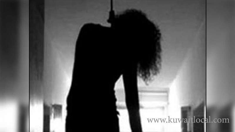 nepali-housemaid-commits-suicide-by-hanging-herself-at-her-room_kuwait