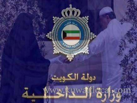 10-beggars-arrested-so-far-in-ramadan_kuwait