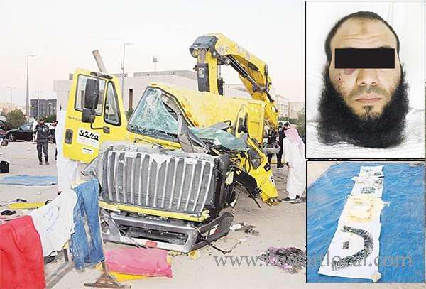 court-sentenced-life-imprisonment-for-daesh-extremist_kuwait