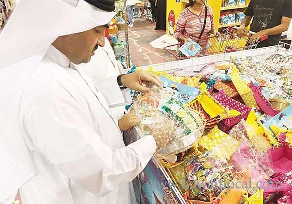 kuwait-municipality-announced-continuation-of-its-campaign-titled-your-health-is-trust-in-some-shops-restaurants_kuwait