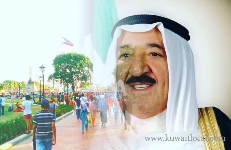 his-highness-the-amir-congratulates-philippines-on-national-day_kuwait