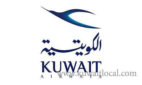 kuwait-airways-plane-to-kerala-suffers-minor-damage-at-kuwait-airport_kuwait