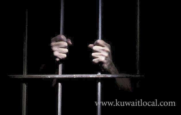 bedoon-arrested-for-raping-3-children_kuwait