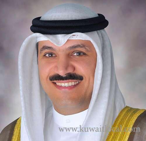 cbk-to-keep-discount-rate-at-2.75-percent_kuwait