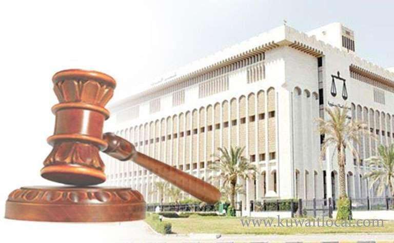court-dismissed-the-case-filed-by-a-citizen-against-an-order-that-obliges-him-to-pay-kd-4,390-to-a-car-leasing-company_kuwait