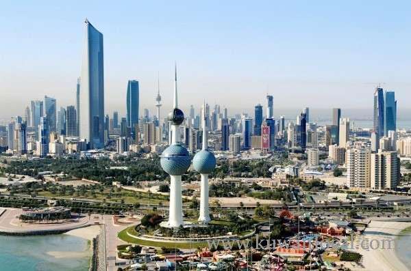 kuwait-sits-out-fed-rate-rise-for-first-time-since-2015_kuwait
