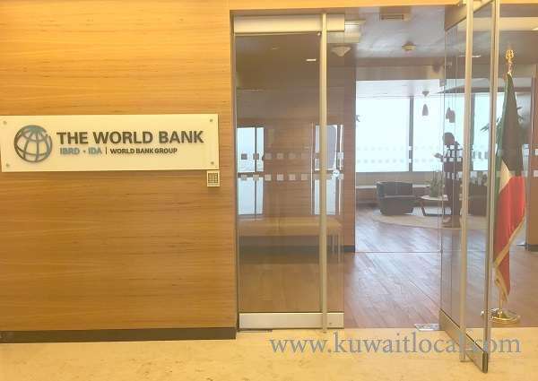 kuwaiti-economy-rises-to-3-percent-in-2016---world-bank_kuwait