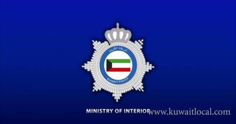 moi-has-issued-a-deportation-for-expatriate-found-interfering-in-the-countrys-affairs-_kuwait